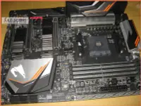 在飛比找Yahoo!奇摩拍賣優惠-JULE 3C會社-技嘉 X470 AORUS GAMING