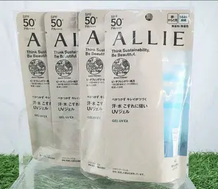 [券後$549(一日特惠)]Kanebo 佳麗寶 ALLIE 持采UV高效防曬水凝乳EX 40g 90G(限定設計款) 防曬 海洋友善 佳麗寶 *La Bella 髮品* #秋冬保養｜滿額現66現折$30