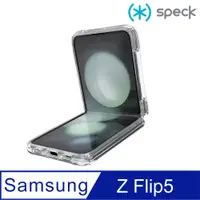 在飛比找PChome24h購物優惠-Speck Galaxy Z Flip5 Presidio 