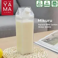 在飛比找蝦皮購物優惠-8.8 Yama Mikuru 冰箱瓶不倒翁水瓶冰箱飲料