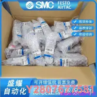 在飛比找Yahoo!奇摩拍賣優惠-現貨��SMC原裝RSQB RSDQB12-10D/10DK