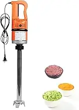 Commercial Immersion Blender, 12000RPM Portable Hand Blender with 250mm or 300mm Stick, Adjustable Speed, 500W Heavy Duty Electric Stick Mixer for Soup, Smoothie, Puree(250mm stirring rod)