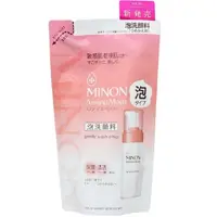 在飛比找DOKODEMO日本網路購物商城優惠-[DOKODEMO] MINON Amino Moist 敏