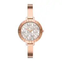 在飛比找PChome24h購物優惠-MICHAEL KORS經典亮鑽玫瑰金時尚腕錶MK4623