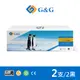 【G&G】for HP CF248A / 248A / 48A 黑色相容碳粉匣-2黑超值組 (8.8折)