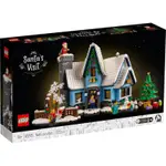 樂高LEGO 10293聖誕老公公來訪 SANTA’S VISIT