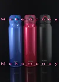 在飛比找Yahoo!奇摩拍賣優惠-(送底套)THERMOS 膳魔師JNL-752 750ml 