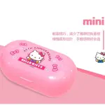 正版授權】SANRIO 三麗鷗 HELLO KITTY 真無線 藍牙耳機 藍芽 無線耳機 無線藍牙耳機 造型 盒損隨機