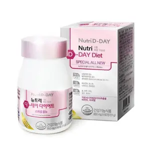 [MissValentine] NUTRI D Day Diet Special全新+兒茶素全新