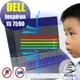 ® Ezstick DELL Inspiron 15 7590 P83F 防藍光螢幕貼 抗藍光 (可選鏡面或霧面)