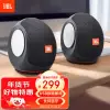 JBL PEBBLES Mini BT2 小蝸牛藍芽二代 筆記型電腦音響 USB介面 手機藍芽音箱 黑色