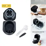 用於 DOLCE GUSTO 咖啡機 PICCOLO XS GENIO 2 的 NESPRESSO 膠囊適配器將 DOL