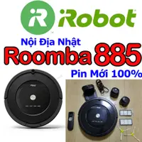 在飛比找蝦皮購物優惠-日本家用機器人吸塵器 iRobot Roomba 885 耐