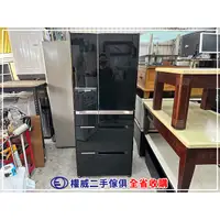 在飛比找蝦皮購物優惠-台中權威二手家具 日立變頻六門冰箱R-SF6800B/620