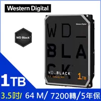 在飛比找PChome24h購物優惠-WD【黑標】(WD1003FZEX) 1TB/7200轉/6