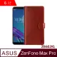 IN7 瘋馬紋 ASUS ZenFone Max Pro (ZB602KL) 錢包式 磁扣側掀PU皮套 吊飾孔 手機皮套保護殼-棕色