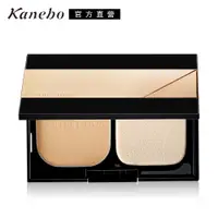 在飛比找PChome24h購物優惠-【Kanebo 佳麗寶】COFFRET D’OR 金炫光燦粉