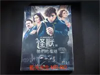 在飛比找Yahoo!奇摩拍賣優惠-[DVD] - 怪獸與牠們的產地 雙碟版