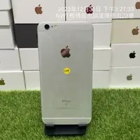 在飛比找蝦皮購物優惠-【請看內文】Apple iPhone 6s plus 128