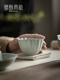 在飛比找樂天市場購物網優惠-汝窯茶杯主人杯 復古陶瓷品茗杯開片單杯 仿宋冰裂釉茶盞