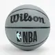 Wilson NBA Forge [WTB8203] 籃球 7號 經典款 PU籃球 室內 室外 威爾勝 藍灰
