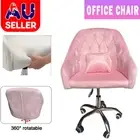 Velvet Office ChairAnd Pillow Fabric Armchair Computer Swivel Study Adult Kids