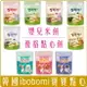 《 Chara 微百貨 》 韓國 ibobomi 嬰兒 米餅 30g 圈圈 優格 批發 爆米花 幼兒 米餅 點心餅