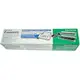 Panasonic KX-FA55A 台製轉寫帶(3盒6支入)適用:KX-FP86/KX-FP151/KX-FP152/KX-FP153