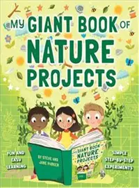在飛比找三民網路書店優惠-My Giant Book of Nature Projec
