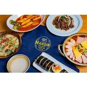 Save 19.99%! Seoul : Taste of Korea, Authentic Home-Style Cooking Class