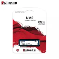 在飛比找蝦皮購物優惠-金士頓 Kingston NV2 500GB/1TB Gen