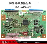 在飛比找露天拍賣優惠-原裝KDL 60W850B 60W600B 60W860B邏