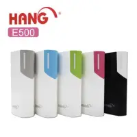 在飛比找蝦皮購物優惠-【行動電源】HANG E500 馬卡龍/5200mAh/LE