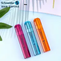 在飛比找Yahoo!奇摩拍賣優惠-鋼筆德國schneider施耐德鋼筆bk406透明學生專用可