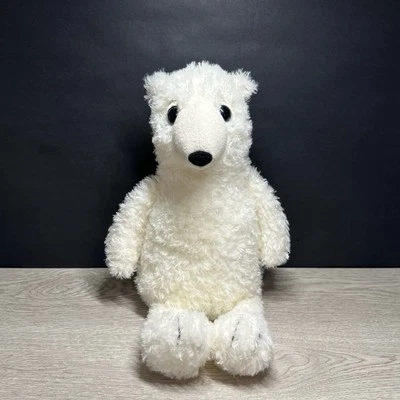 AUTHENTIC❗️Jellycat Dumble polar bear- NWT Retired- SHIPS SAME DAY!