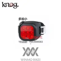 在飛比找Yahoo!奇摩拍賣優惠-車燈 KNOG Blinder Mini 自行車燈 USB充