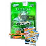 MINIGT CHASE 650 LBWK GT NISSAN 35GT-RR VER.2“PRINCESS RORO”