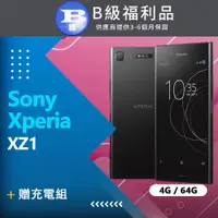 在飛比找PChome24h購物優惠-【福利品】Sony Xperia XZ1 G8342 黑