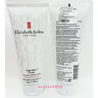 在飛比找蝦皮購物優惠-開電子發票~全新Elizabeth Arden 伊麗莎白雅頓