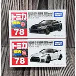 《HT》新車貼 TOMICA 美小多汽車 NO78日產GT-R NISMO 2020普通798705+初回133025