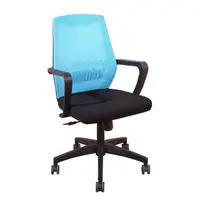 在飛比找momo購物網優惠-【DFhouse】雷奇-電腦辦公椅(藍色)