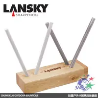 在飛比找蝦皮商城優惠-Lansky 兩角度磨刀組 (鑽石棒x2、陶瓷棒x2) / 