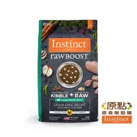 在飛比找Yahoo奇摩購物中心優惠-Instinct原點 雞肉凍乾幼犬配方20lb WDJ 添加