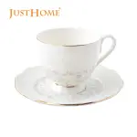 【JUST HOME】法式浮雕新骨瓷咖啡杯盤組200ML(杯 咖啡杯 杯盤)