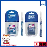 在飛比找蝦皮購物優惠-日本 歐樂B Oral B 牙間刷 I字型 10支入 MJ