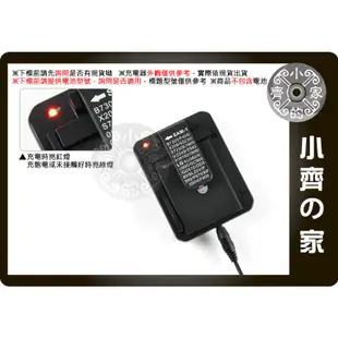 LG KU990  KC910 KM900 KP320 GD310 KV600 GD510Pop 充電器 小齊的家