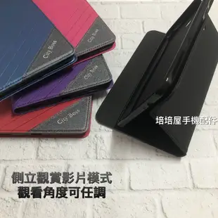 三星 Galaxy Tab J 7.0 LTE SM-T285YD《磨砂無扣側掀翻 原裝正品》平板套皮套書本套保護殼保護