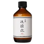 阿原肥皂-天然手工肥皂-檸檬洗頭水 250ML/瓶