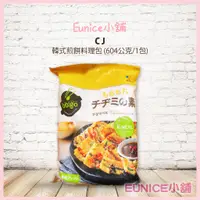 在飛比找蝦皮購物優惠-【Eunice小舖】好市多代購 CJ 韓式煎餅料理包 BIB
