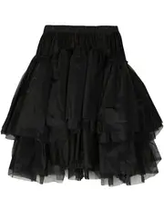 [COMME des GARCONS COMME des GARCONS] Semi-Sheer Ruffled Skirt
